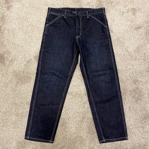 Uniqlo Men’s Jeans - Dark Blue